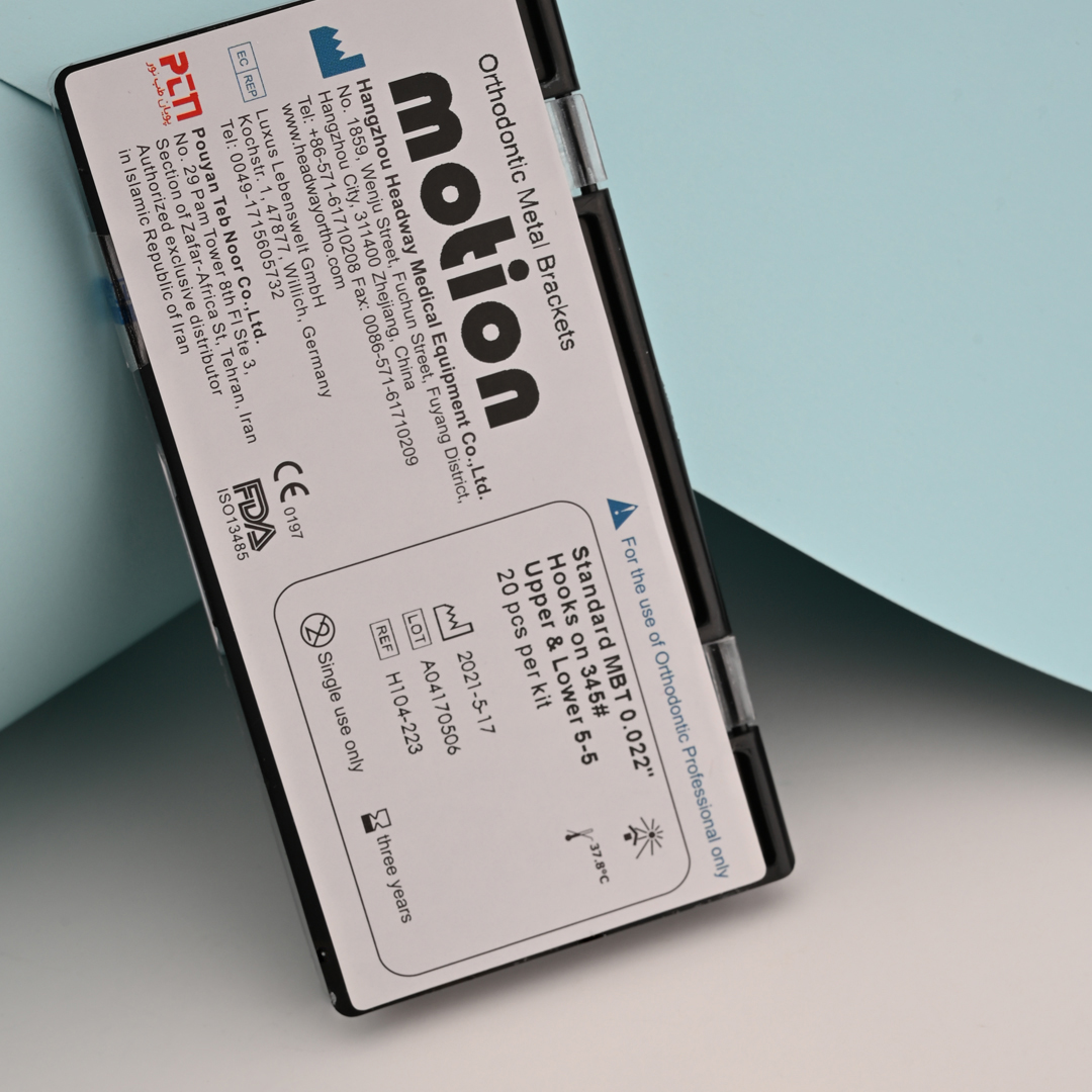 براکت فلزی (Motion)headway - 14