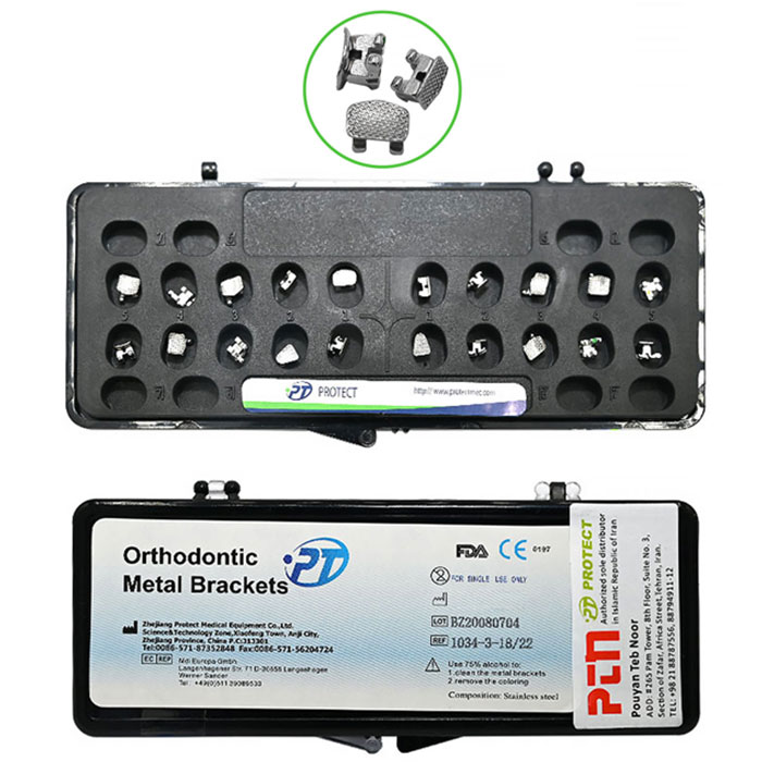 براکت فلزی ورتیکال Protect - 3