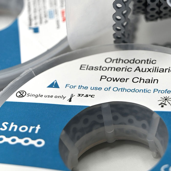 پاور چین Headway - 2