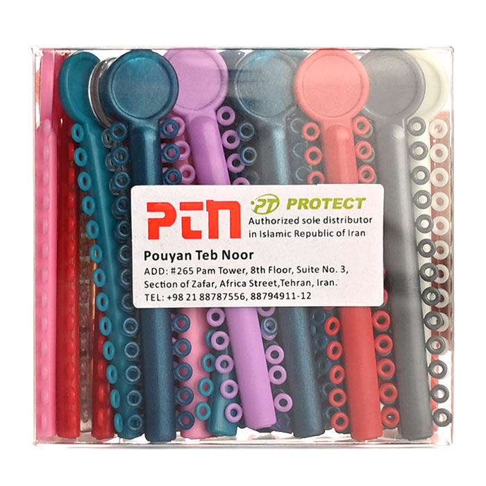 اورینگ Protect - 5