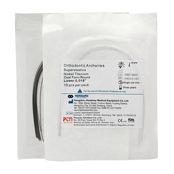 آرچ وایر نیتی Headway - 1